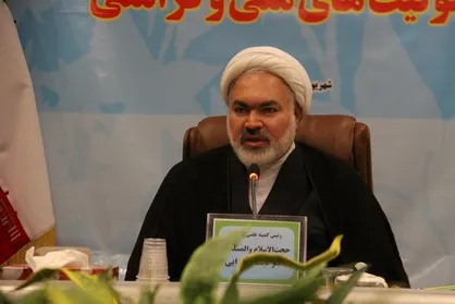 هفت توصیه رهبر انقلاب در بیانیه گام دوم