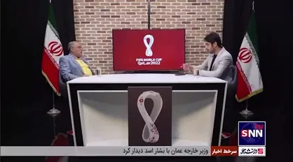 روشن: فرهنگ اعتراض درست نیست و باید برای بازیکنان تیم ملی کلاس داوری برگزار شود!