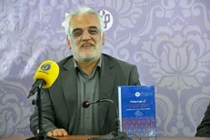 رونمایی از کتاب «آن سوی اسپوتنیک» با حضور رئیس دانشگاه آزاد اسلامی