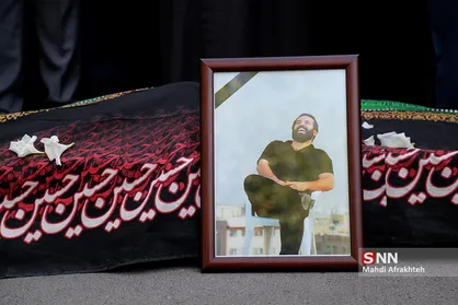 مراسم تشییع پیکر مهدی شادمانی خبرنگار ورزشی