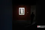 نقش بر سنگ