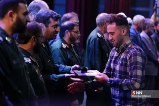 New