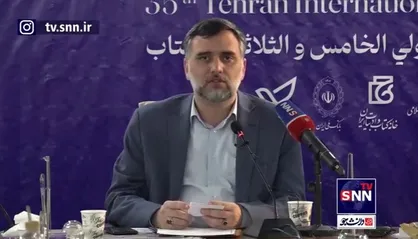 نمایشگاه کتاب تهران تا پایان روز هفتم ۳۱۲ میلیارد تومان فروخت