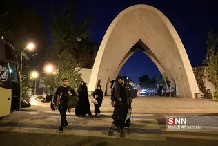 بدرقه کاروان اربعین دانشگاه علم و صنعت