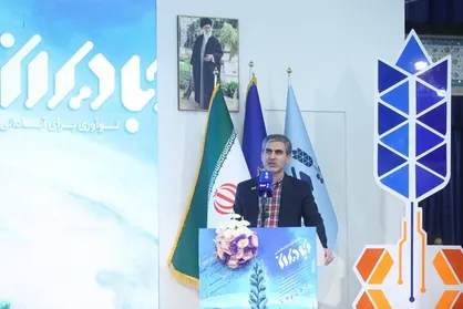 &laquo;آبادیران&raquo; پیونددهنده تولید دانش&zwnj;بنیان و مردمی&zwnj;سازی اقتصاد است