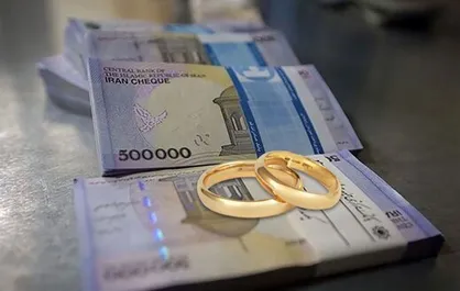 حساب یارانه یا سهام عدالت تضمین پرداخت وام ازدواج و فرزندآوری شد