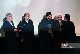 آیین اختتامیه منتخب آثار جشنواره فیلم فجر