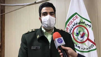 دستگیری بیش از ۳۰ نفر از فعالان سایت&zwnj;های شرط بندی