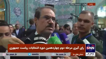 خداییان: حضور حداکثری در انتخابات، جایگاه کشور را در جامعه بین&zwnj;الملل ارتقا می&zwnj;بخشد