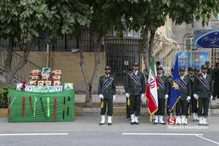31 شهریور