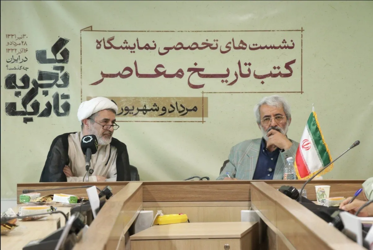 جنبش دانشجویی؛ از پیوند نیروهای مذهبی و ملی تا مقاومت در برابر سلطه آمریکا و انگلیس