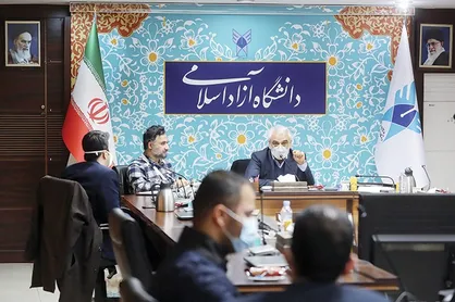 وبینار تبیین رویداد ملی گام دوم دانشگاه آزاد اسلامی برگزار می&zwnj;شود