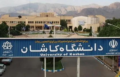 کلاس&zwnj;های مجازی دانشگاه کاشان تا ۱۵ اردیبهشت ادامه دارد