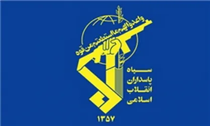 پیکر&zwnj;های مطهر پنج تن از شهدای مفقود سوریه کشف و شناسایی شدند