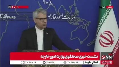 بقایی: نسل&zwnj;کشی در غزه با همدستی و همکاری مستقیم و بی&zwnj;واسطه آمریکا در حال وقوع است