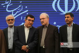 برکت