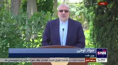 وزیر نفت: فاز ۱۱ پارس جنوبی بزودی به بهره برداری می‌رسد