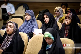 مجموعه کارگاه های آموزشی 