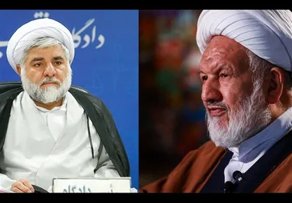 پیام تسلیت شورای عالی انقلاب فرهنگی به مناسبت شهادت آیت&zwnj;الله رازینی و مقیسه