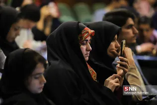  اختتامیه نهمین مسابقه ملی فناوری نانو 