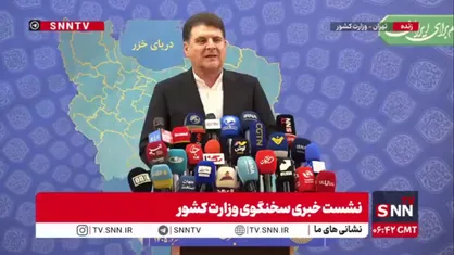 زینی&zwnj;وند:  نادیده گرفتن تفاوت&zwnj;ها و کم کردن تنوع&zwnj;ها شدنی نیست؛ باید دایره مشارکت&zwnj;ها را بالا ببریم/ باید کاری کنیم همه به ایران احساس تعلق کنند
