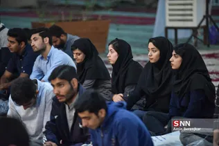 ثی