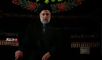 اهمیت توجه به عاشورا از زبان حجت الاسلام رییسی