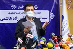 نشست خبری سیدامیرحسین قاضی‌زاده هاشمی 