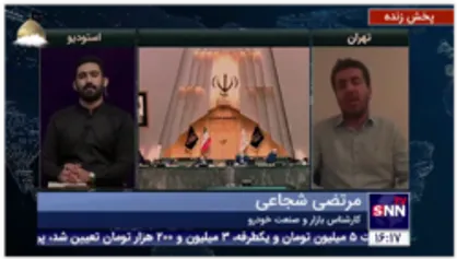 مصرف&zwnj;کنندگان خودرو بخرند یا منتظر نتیجه&zwnj;ی طرح "واردات خودرو" شوند؟
