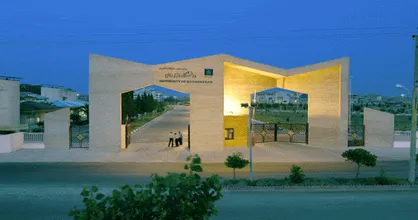 شش عضو هیات علمی دانشگاه مازندران در لیست دانشمندان برتر جهان در سال ۲۰۲۰ قرار گرفتند