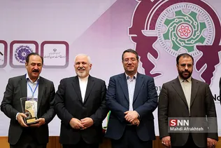 گرامیداشت روز ملی صنعت و معدن