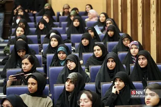 شسشیشسی