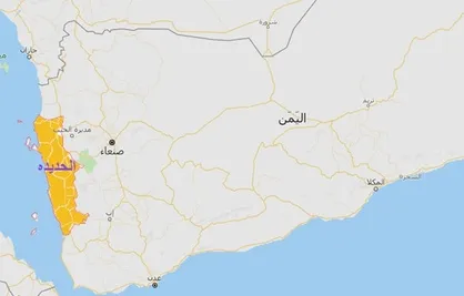 توقیف دو کشتی جنگی ائتلاف متجاوز سعودی در انصارالله یمن