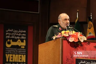همایش حمایت از مردم مظلوم یمن