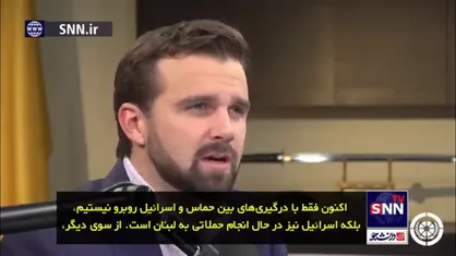 اسکات ریتر: &laquo;وعده صادق ۲&raquo; پاسخی به اقدامات تحریک&zwnj;آمیز رژیم صهیونیستی بود