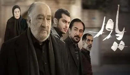 &laquo;یاور&raquo; مثل &laquo;ستایش&raquo; خودزنی نمی&zwnj;کند