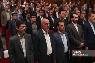اندی