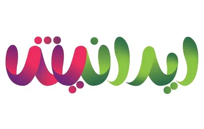 پخش &laquo;ایرانیش&raquo; در روز&zwnj;های دوشنبه و سه&zwnj;شنبه روی آنتن شبکه دو + تیزر