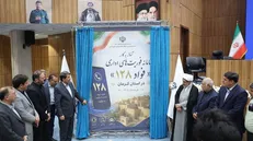 اتصال کرمان به سامانه فواد ۱۲۸ به عنوان بیستمین استان کشور