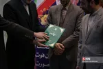 شاپور محمد زاده نهضت