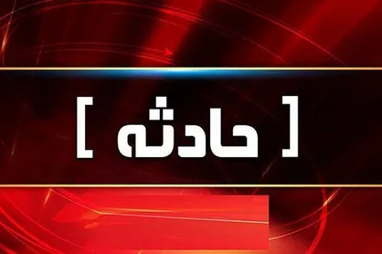 تصادف زنجیره&zwnj;ای در جاده پاتاوه به دهدشت