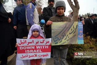 بیرجند