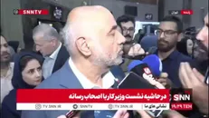 میدری: با وجود افزایش ۶۰ درصدی دستمزد، وضعیت معیشتی کارگران مناسب نیست