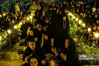 مراسم احیای شب بیست و یکم ماه رمضان