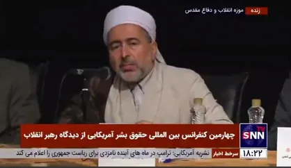 مشاور رئیس&zwnj;جمهور در امور اقوام و اقلیت&zwnj;های دینی و مذهبی: جنایات آمریکا را باید برای نسل جدید تبیین کنیم تا برخی&zwnj;ها فریب لبخند آمریکا را نخورند