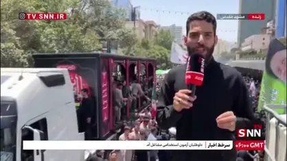 تشییع باشکوه شهدای دفاع از ملت ایران در مشهد مقدس