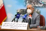 نشست خبری قائم مقام شورای فرهنگی تبلیغات اسلامی