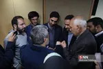 قائم مقام