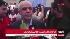 اوحدی: موضوع خدمات جانبازان زیر ۲۵ درصد را در لایحه تبدیل وضعیت ایثارگران به دولت ارائه دادیم