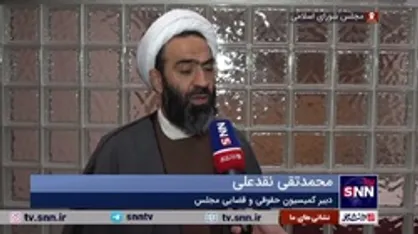 نقدعلی: بزرگترین آفت تهدید کننده حاکمیت، مصون ماندن مسئولانی است که قانون را زیر پا می&zwnj;گذارن